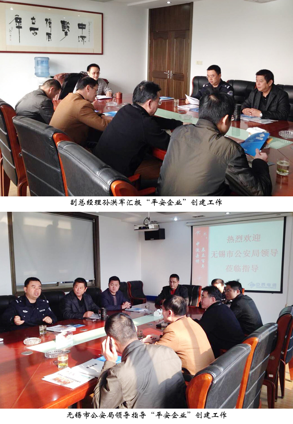 williamhill������ϣ��(����)Ψһ���Ĺٷ���վ-Official website