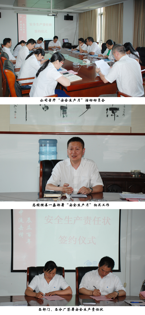 williamhill������ϣ��(����)Ψһ���Ĺٷ���վ-Official website