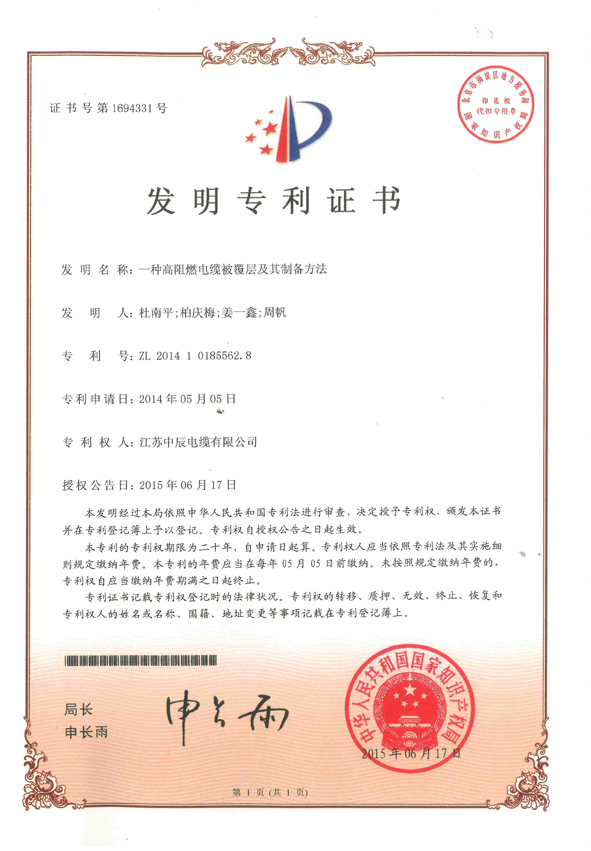 williamhill������ϣ��(����)Ψһ���Ĺٷ���վ-Official website