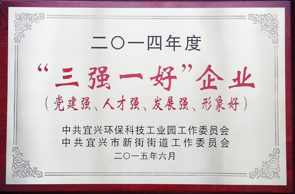 williamhill������ϣ��(����)Ψһ���Ĺٷ���վ-Official website