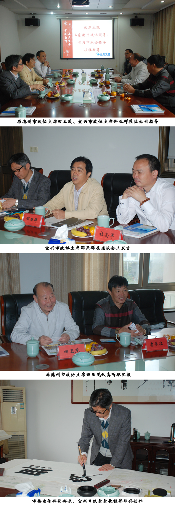 williamhill������ϣ��(����)Ψһ���Ĺٷ���վ-Official website