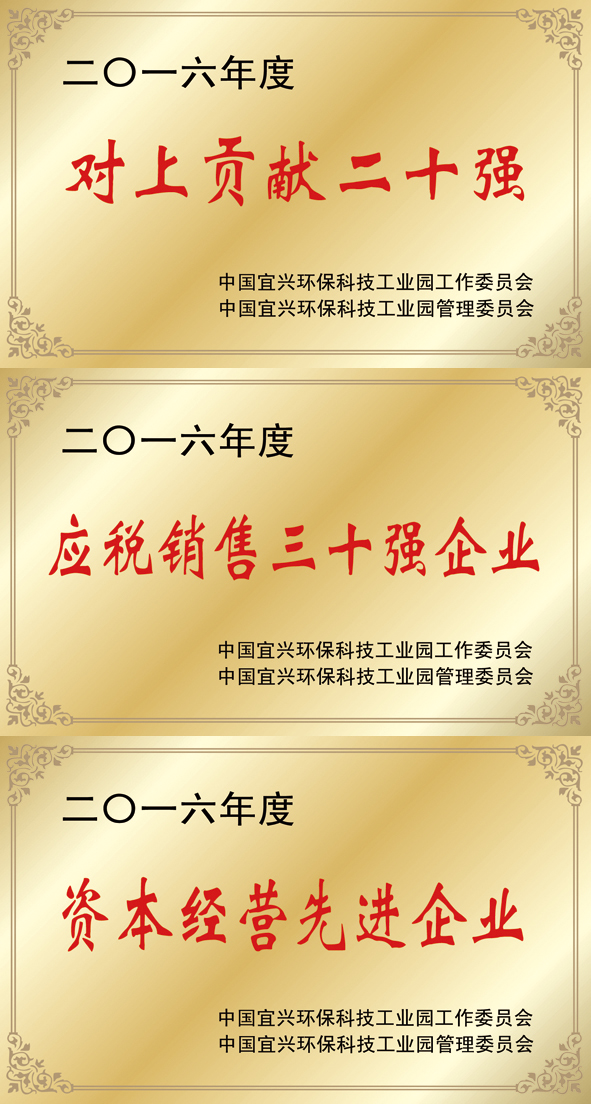 williamhill������ϣ��(����)Ψһ���Ĺٷ���վ-Official website