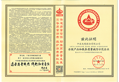 ���²�Ʒ��Ч������������ģ��ҵ