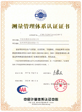 ��������ϵͳ��֤֤��