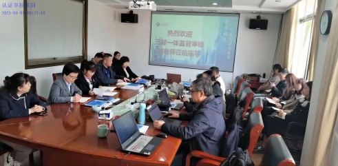 ���������ɷ�ͨ�����������κ�ְҵ�����徲����ϵͳ��ȼ������