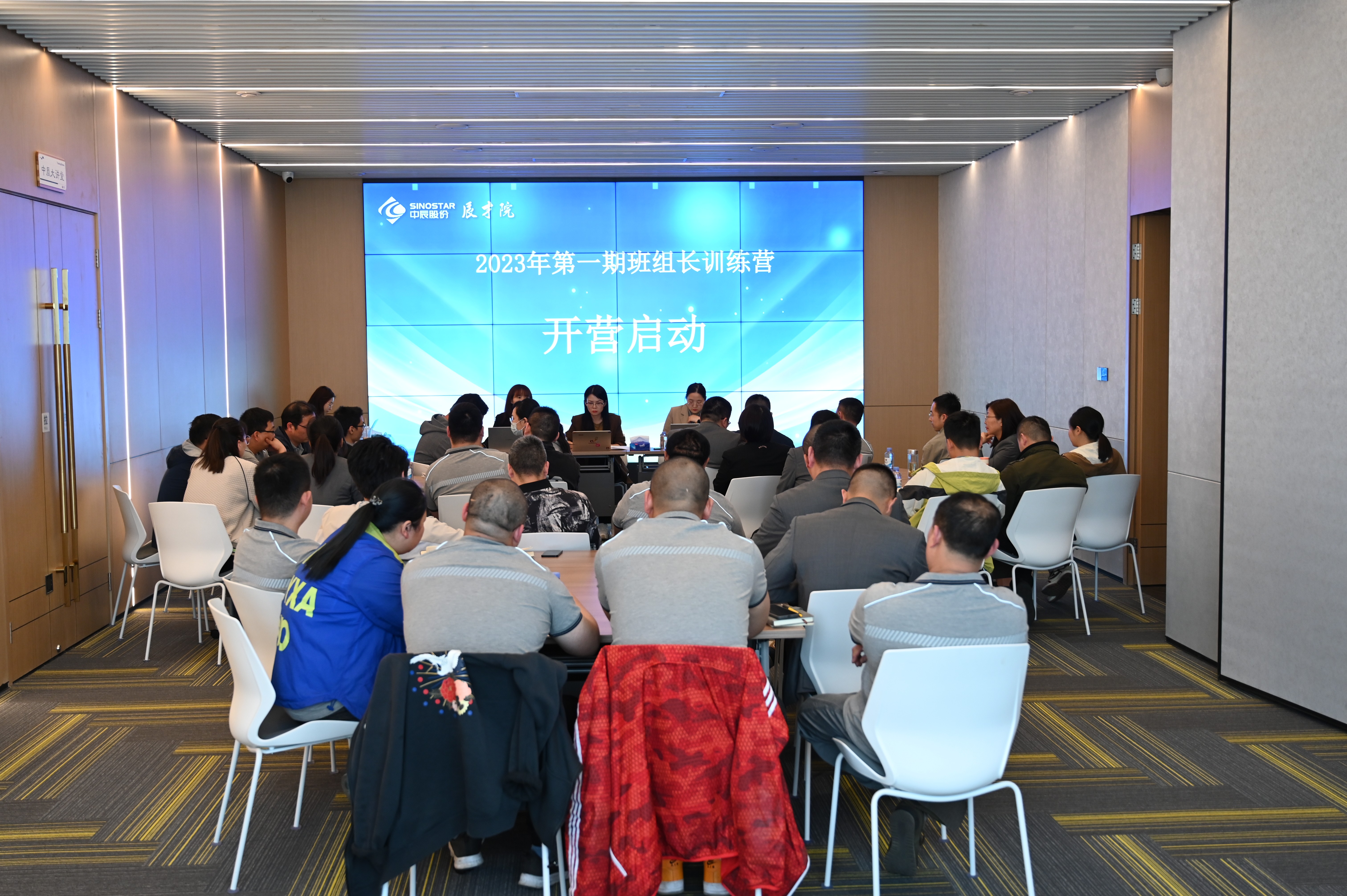 ���ܰ೤��������������׿Խ����|�������������׽����ܰ��鳤ѵ��Ӫ��Ӫ