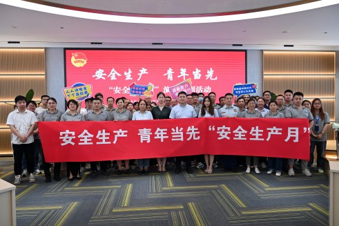 ���˽��徲 ������Ӧ��ح���������ɷݿ�չ�徲������������������ѵ