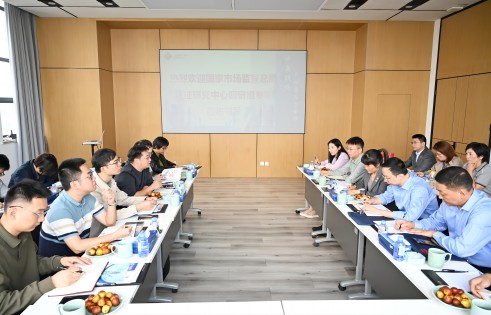 �����г����������ܾ���֤�Ͽ������о����ĵ����鵽�����������ɷݵ��н���