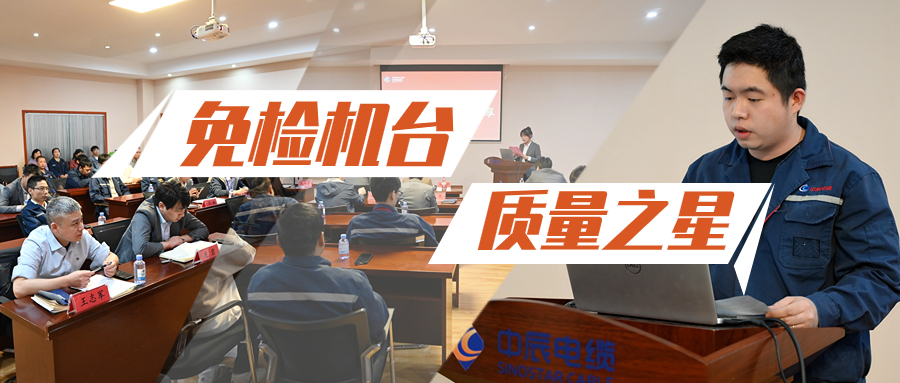 ���������ɷ��ٿ�2023������̨������֮�ǣ�����������