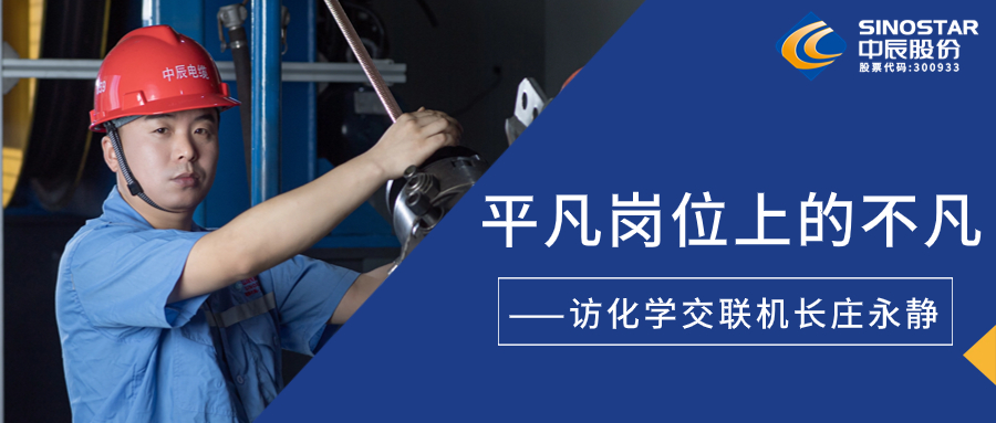 ������ս������������������ͨ�׸�λ�ϴ������������û�ѧ��������ׯ����