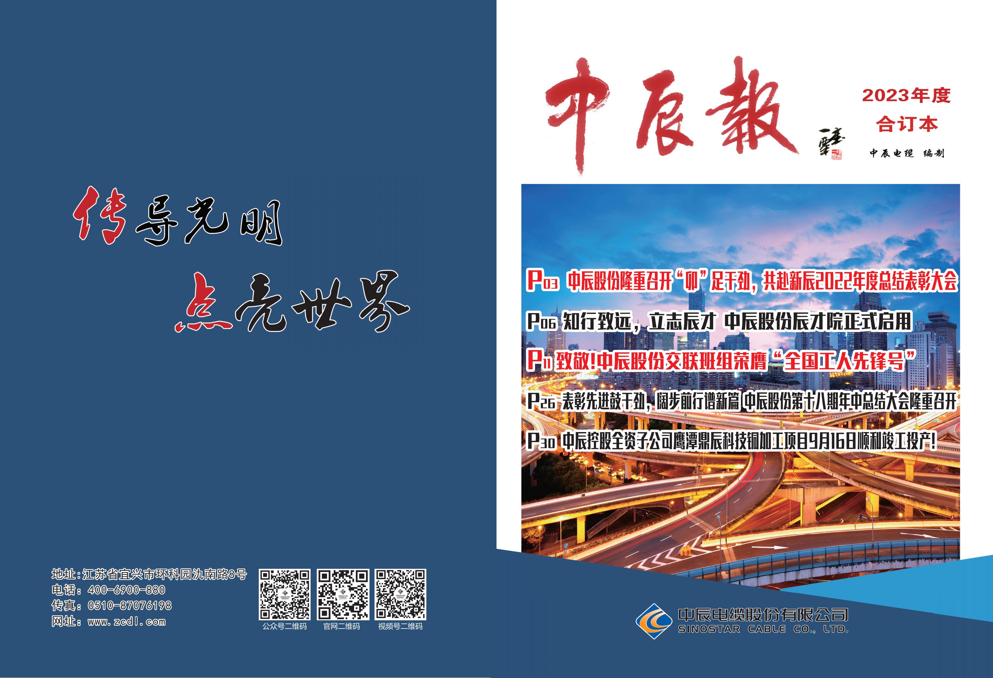 williamhill������ϣ��(����)Ψһ���Ĺٷ���վ-Official website