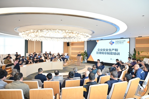 ��������������ͻ��ح4������26��ʱ ���������ɷݽ����ڲ���ѵ����