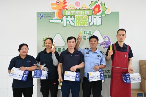 ����������������ң | ���嶾Ӯ���񣬣�������һ�����ա�ʦ����ͨ��