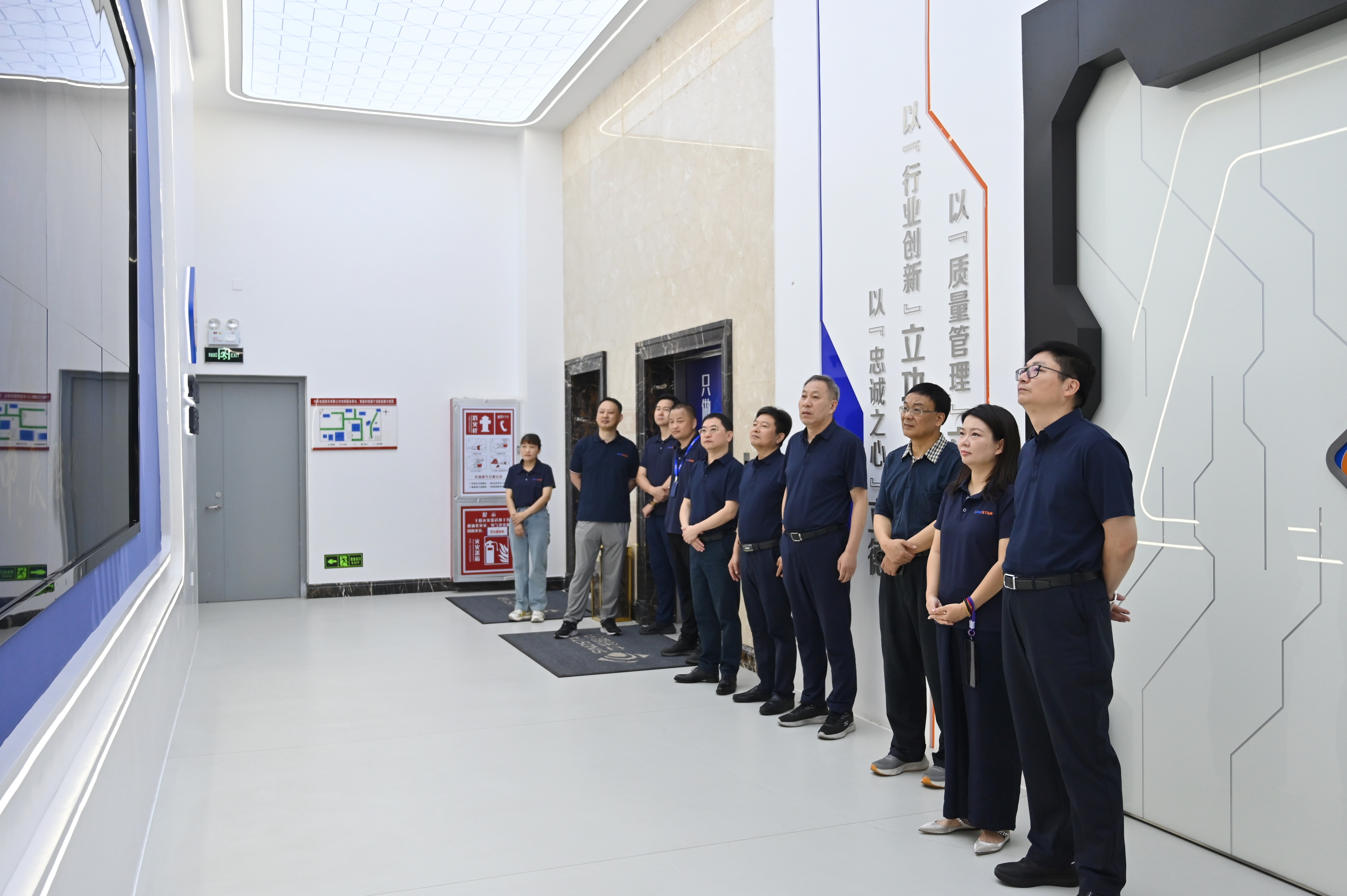 ����ʡ���ߵ�����ҵЭ�����������������¿��콻�� ������ҵ������������·��