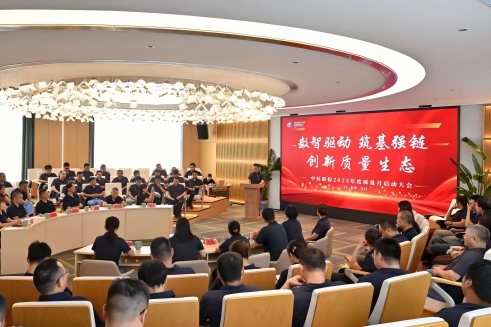 �������� ����ǿ�� ����������̬�@���������ɷݾ���2025�ꡰ�����¡��������