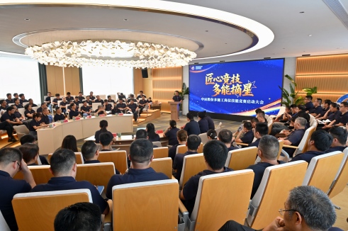 �����ľ��� ����ժ�ǡ����������ɷݶ��ܹ���λ���վ���������ʽ˳�����