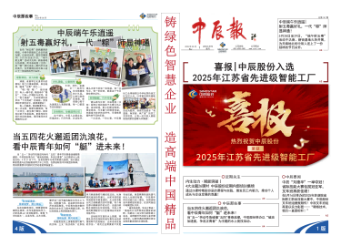 williamhill������ϣ��(����)Ψһ���Ĺٷ���վ-Official website