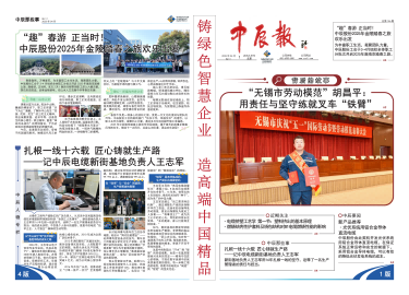 williamhill������ϣ��(����)Ψһ���Ĺٷ���վ-Official website