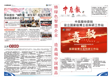 williamhill������ϣ��(����)Ψһ���Ĺٷ���վ-Official website