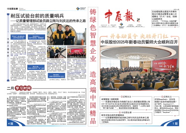 williamhill������ϣ��(����)Ψһ���Ĺٷ���վ-Official website