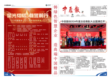 williamhill������ϣ��(����)Ψһ���Ĺٷ���վ-Official website