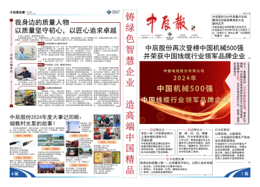 williamhill������ϣ��(����)Ψһ���Ĺٷ���վ-Official website