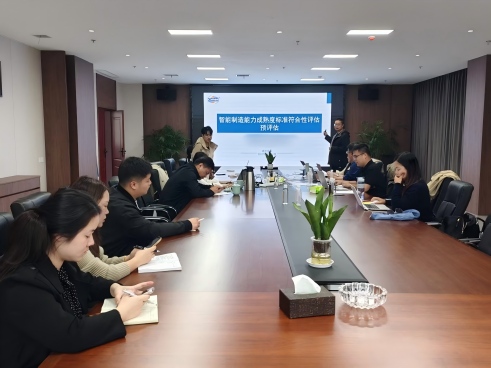 ���ӹ�˾��Ѷ�������������£����������޹�˾˳��ͨ����Դ����ϵͳ����������ں�����ϵͳ���