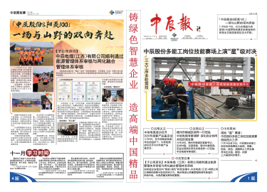 williamhill������ϣ��(����)Ψһ���Ĺٷ���վ-Official website