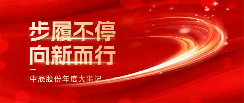 ���������ɷ�2025��ȴ��¼ǣ��һֱ�������������¶��У�