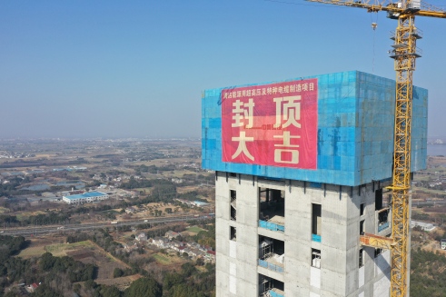 ϲ��� ���ƶ��� | ���������ɷݳ���ѹ������Ŀ�����ⶥ��