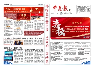 williamhill������ϣ��(����)Ψһ���Ĺٷ���վ-Official website