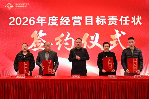 177215524488264615lu.jpg ba63a852af92b3c309245faa09a0e8c1(1).jpg