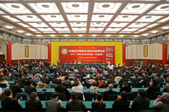 williamhill������ϣ��(����)Ψһ���Ĺٷ���վ-Official website