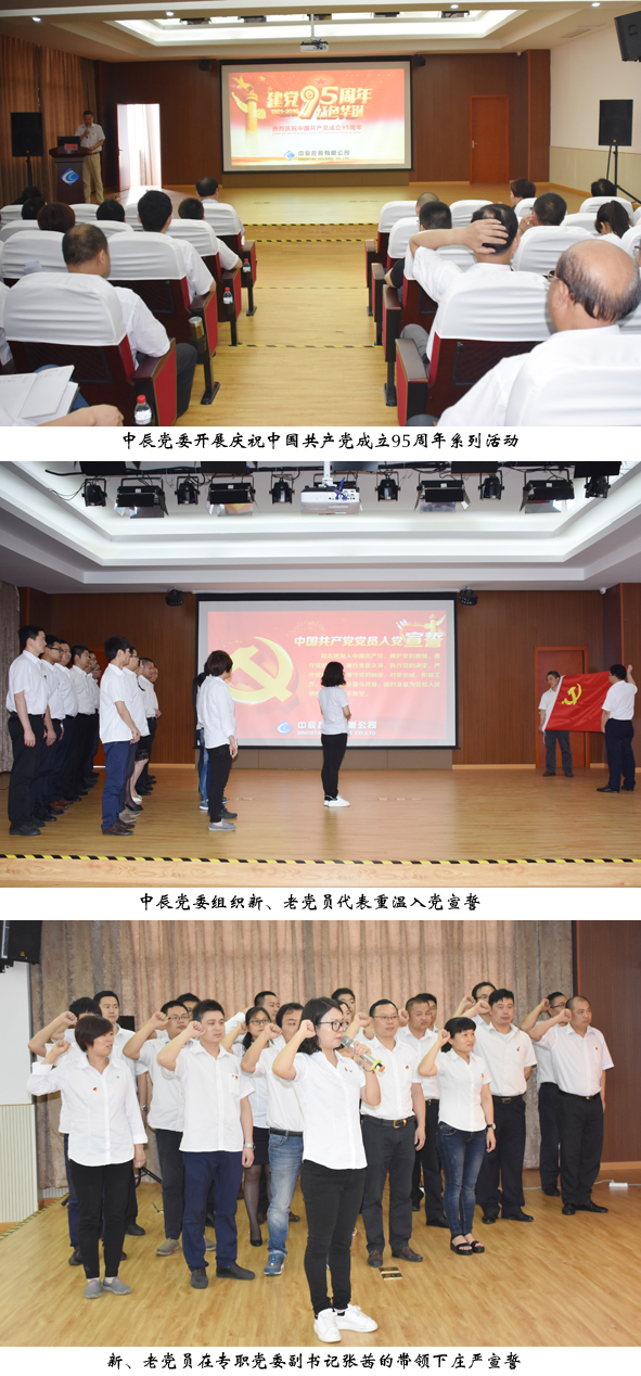 williamhill������ϣ��(����)Ψһ���Ĺٷ���վ-Official website