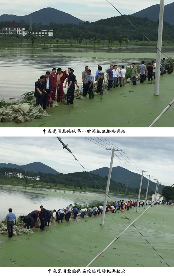 williamhill������ϣ��(����)Ψһ���Ĺٷ���վ-Official website