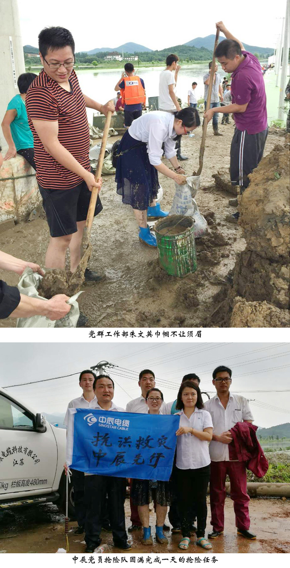 williamhill������ϣ��(����)Ψһ���Ĺٷ���վ-Official website