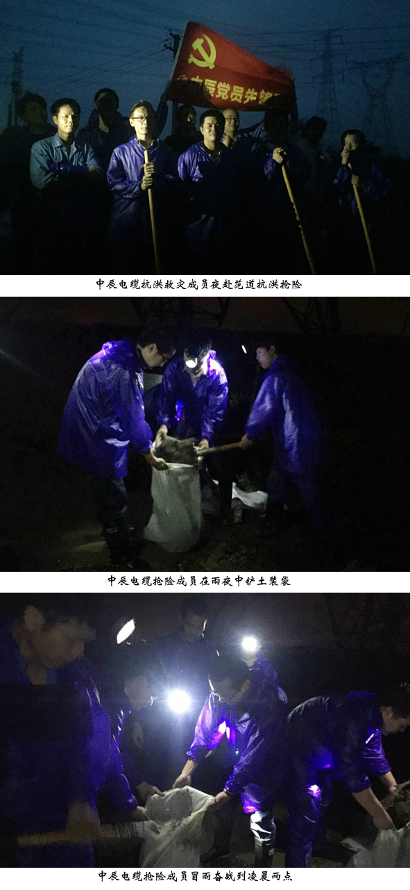 williamhill������ϣ��(����)Ψһ���Ĺٷ���վ-Official website