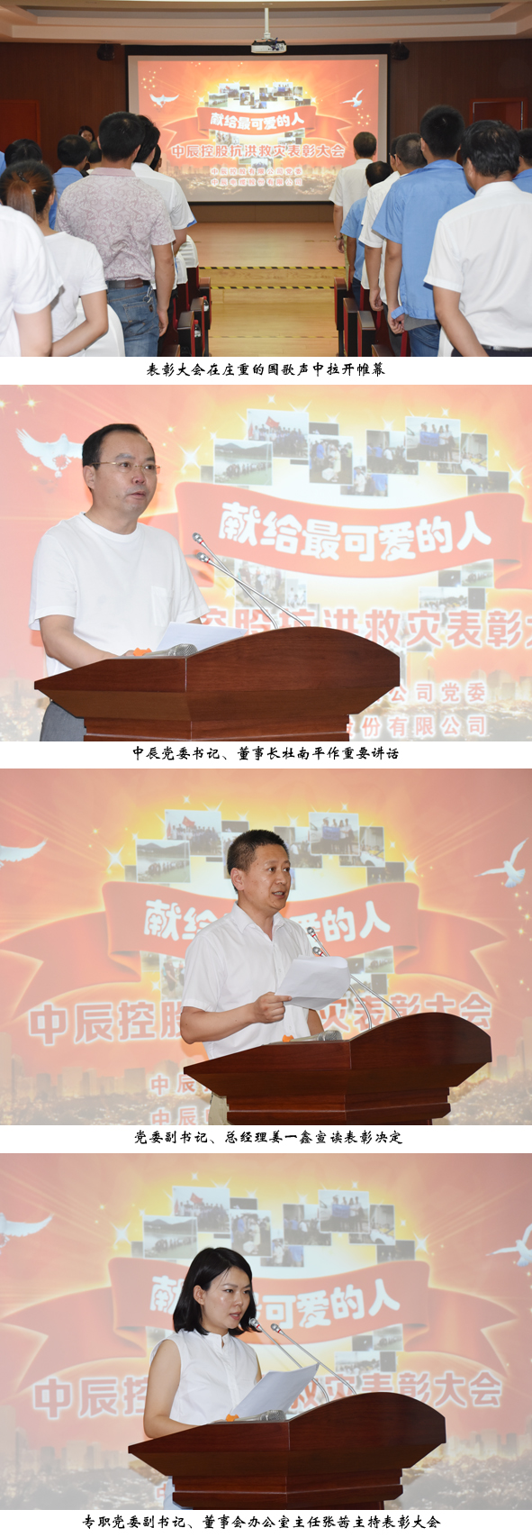 williamhill������ϣ��(����)Ψһ���Ĺٷ���վ-Official website