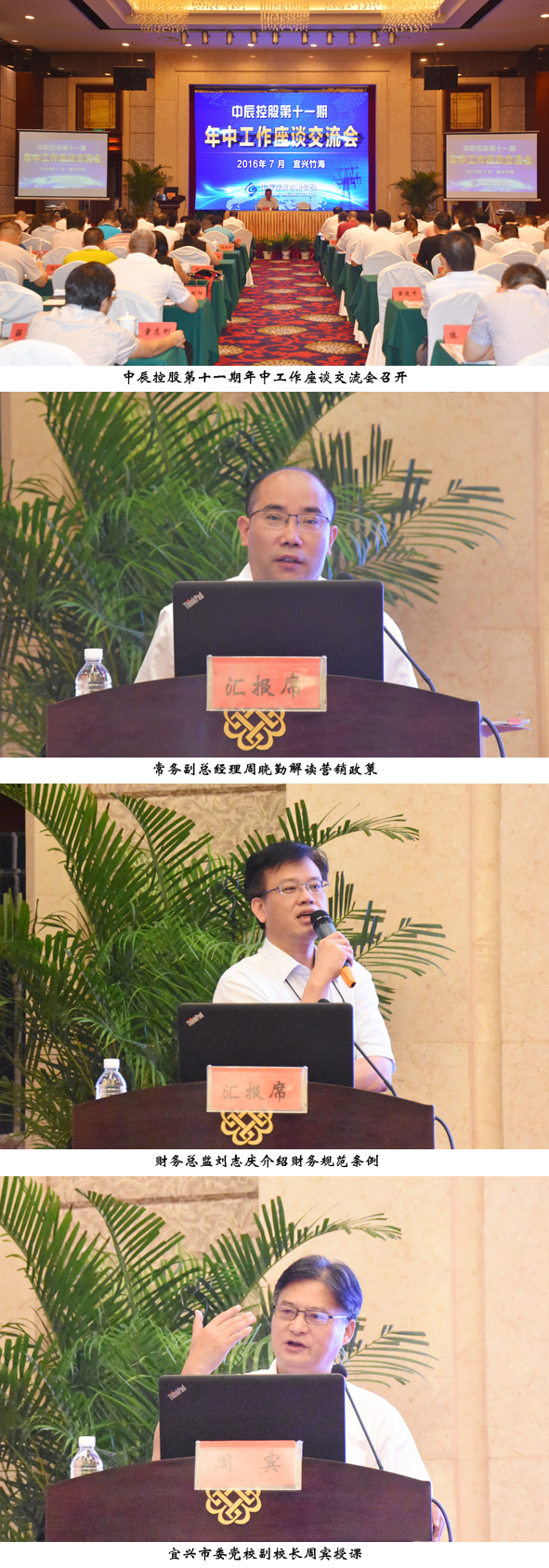 williamhill������ϣ��(����)Ψһ���Ĺٷ���վ-Official website