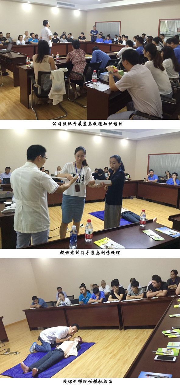 williamhill������ϣ��(����)Ψһ���Ĺٷ���վ-Official website