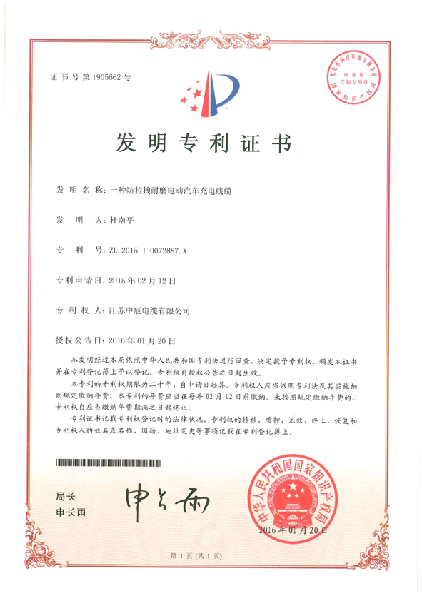 williamhill������ϣ��(����)Ψһ���Ĺٷ���վ-Official website