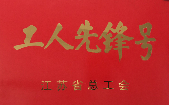 williamhill������ϣ��(����)Ψһ���Ĺٷ���վ-Official website