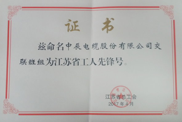 williamhill������ϣ��(����)Ψһ���Ĺٷ���վ-Official website