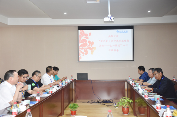 williamhill������ϣ��(����)Ψһ���Ĺٷ���վ-Official website