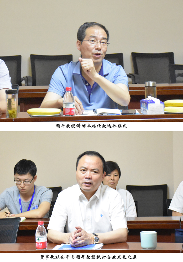 williamhill������ϣ��(����)Ψһ���Ĺٷ���վ-Official website