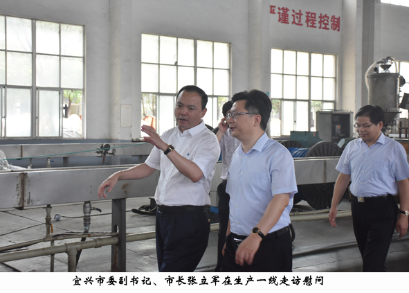 williamhill������ϣ��(����)Ψһ���Ĺٷ���վ-Official website