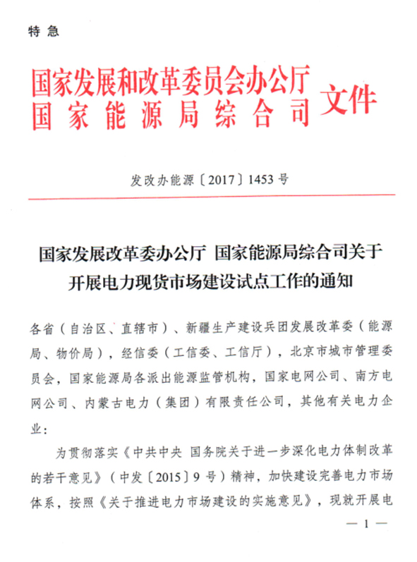 williamhill������ϣ��(����)Ψһ���Ĺٷ���վ-Official website