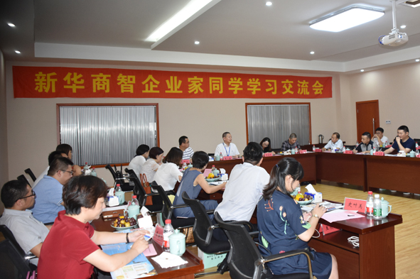 williamhill������ϣ��(����)Ψһ���Ĺٷ���վ-Official website