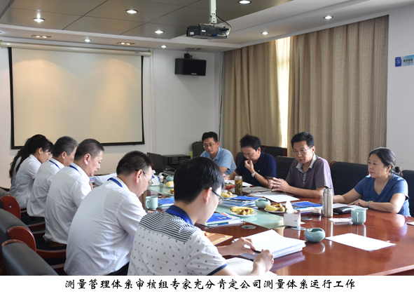 williamhill������ϣ��(����)Ψһ���Ĺٷ���վ-Official website