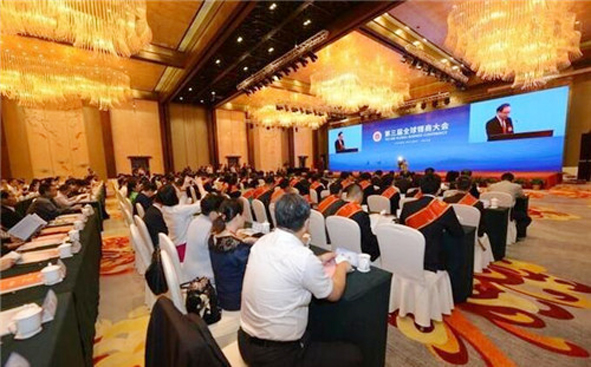 williamhill������ϣ��(����)Ψһ���Ĺٷ���վ-Official website